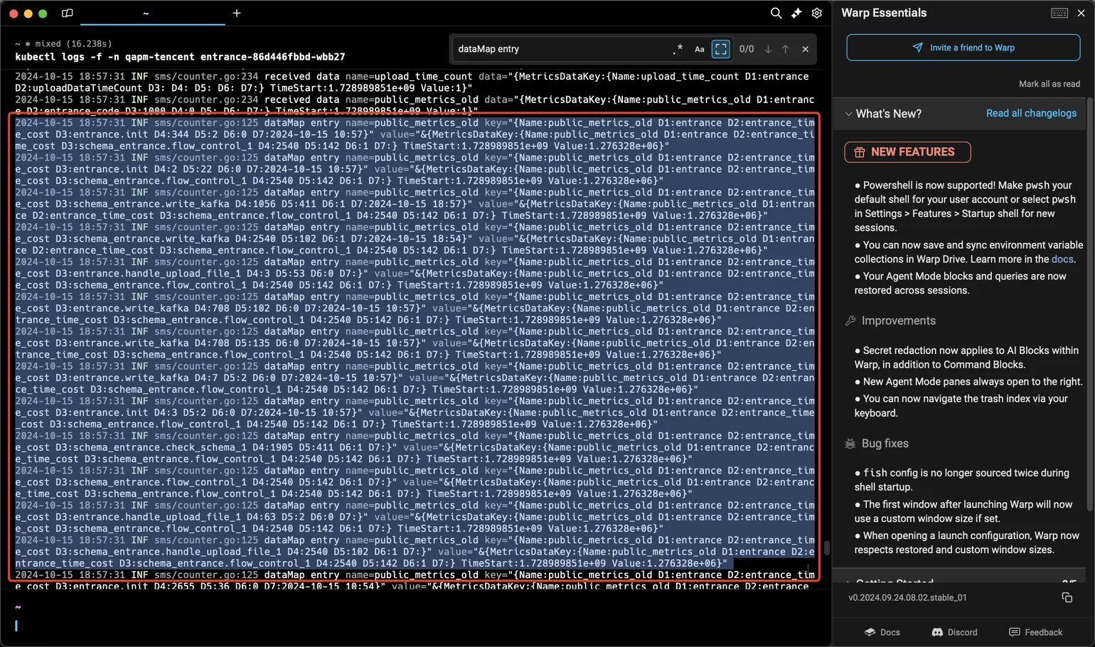 本地实验-循环变量地址